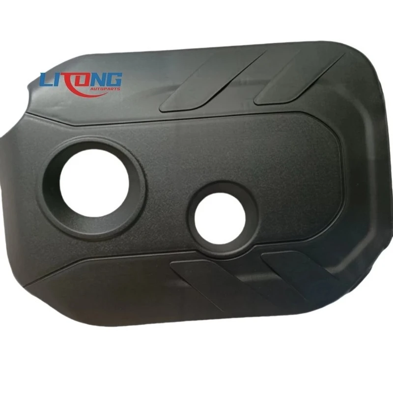 

29240-2E050 Cover Kia Engine Plate for hyundai