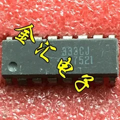 

Free deliveryI 333CJ 5PCS/LOT Module