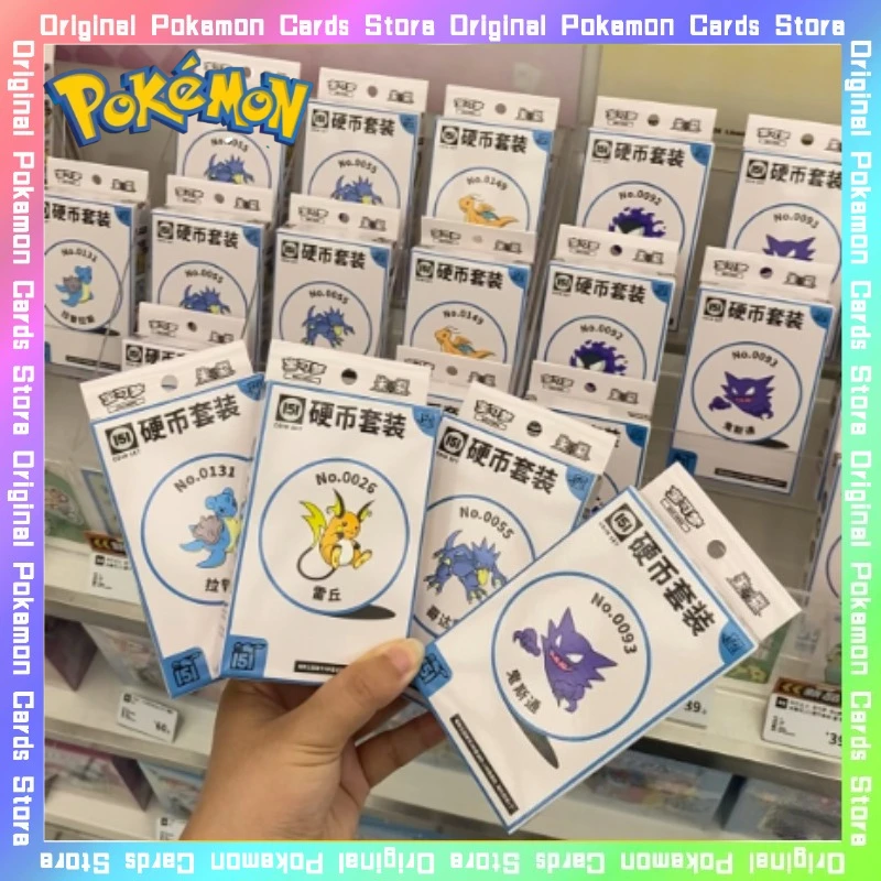 

100% оригинальная подарочная коробка для монет с изображением покемонов 151, набор-бустер, коллекционные карточки PTCG, упрощенные китайские коллекционные карточки, игрушка