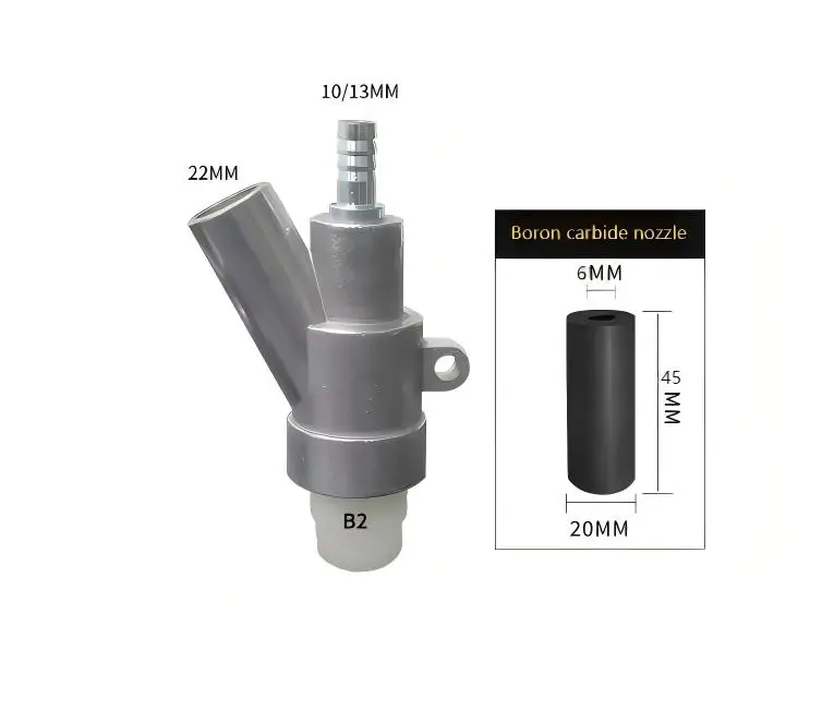 Pistola de chorro de arena, herramienta de aire con boquilla de carburo de boro, pistola de chorro de arena neumática de eliminación de óxido tipo especial B, equipos de chorro de arena