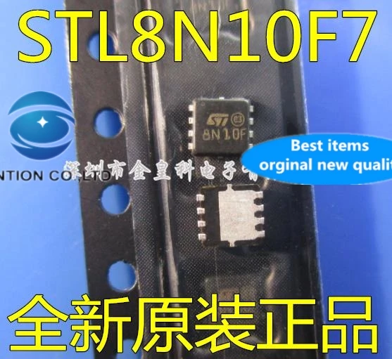 

10 шт. STL8N10F7 8N10F 【MOSFET N-CH 100 В 8A 8POWERFLAT】 в наличии 100% новые и оригинальные