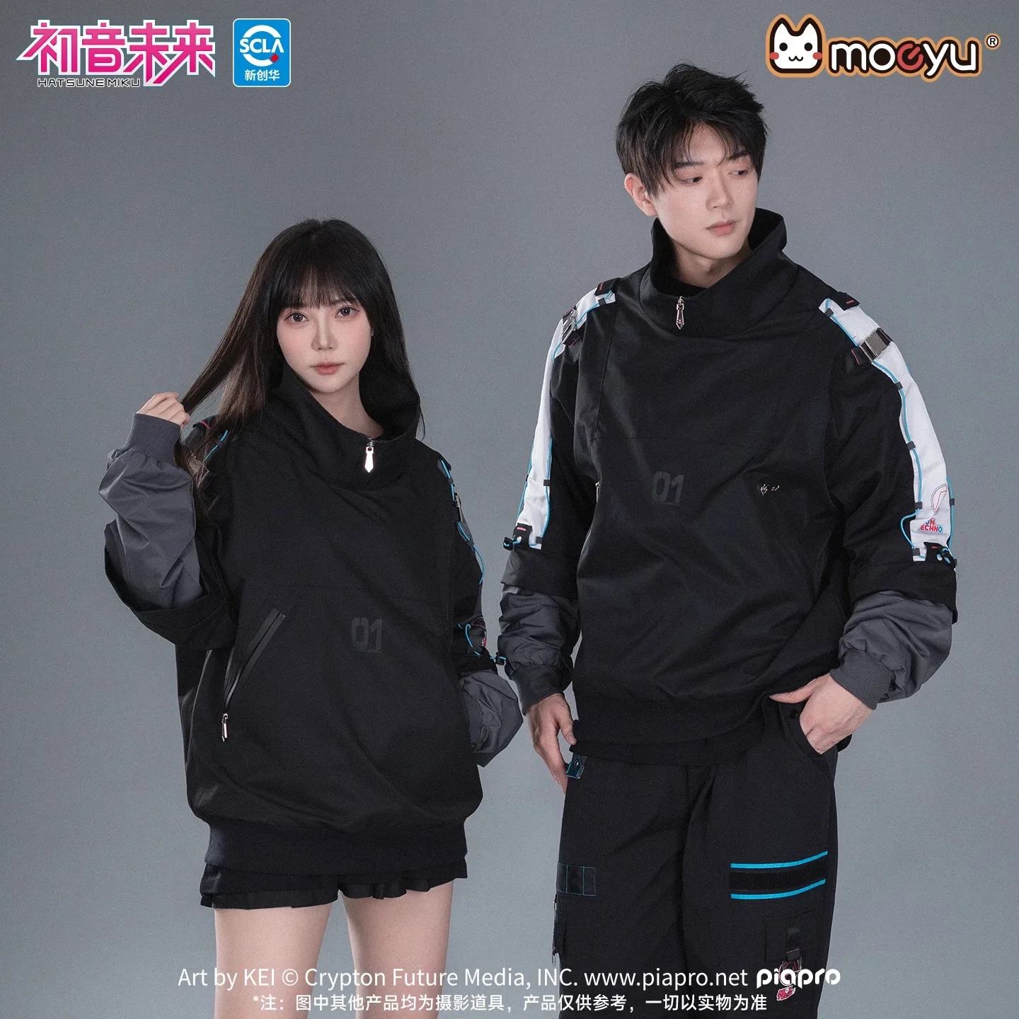 Moeyu Hatsune Miku Men Women Sweashirt Stand-up Collar Jacket Coat Male Fake Two Pieces T-shirt Vocaloid Cosplay Costume Casual