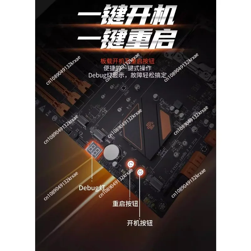 X99-f8d plus dual-channel motherboard + e5 processor set