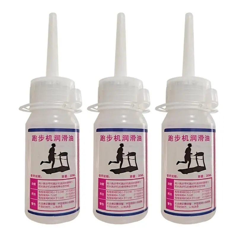 652F 30ml Portable Maintenance Tool Gym Equipment for Sports Running Machine Lubricant Gym Treadmill Maintenance Silicone Oil