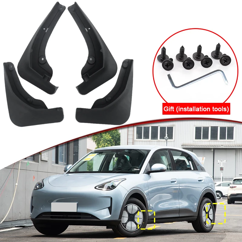 

Стайлинг автомобиля для Geely EX2 Geome 2025 2026 2027ABS Автомобильные брызговики брызговики переднее и заднее крыло автоаксессуар