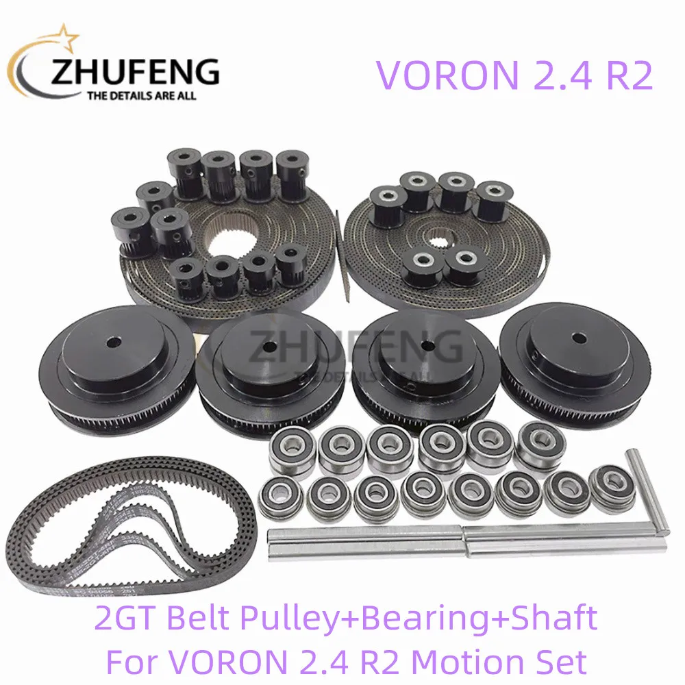 VORON 2.4 R2 Motion Parts GT2 LL-2GT RF Open Timing Belt 2GT 16T/20T/80T Tooth Pulley 2GT-188 Shaft Bearing 625 F695 2RS