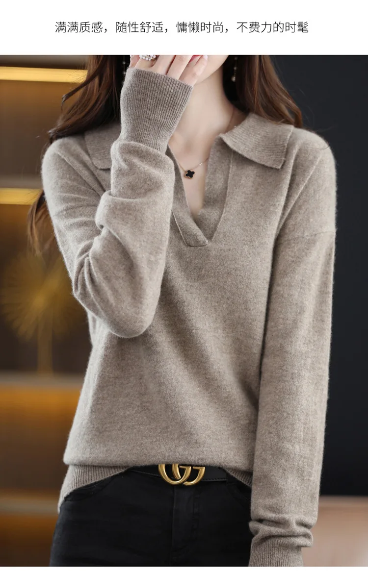 Fengbaoyu Autumn Winter Ladies Cashmere Sweater Temperament Blouse POLO Collar Wool Blouse Knitted Bottom Sweater Soft and Light