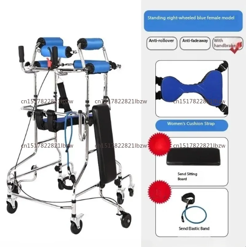 Adult 8-wheel Walker Elderly Stroke Hemiplegia Rehabilitation Equipment Multifunctional Lower Limb Training Standing Frame