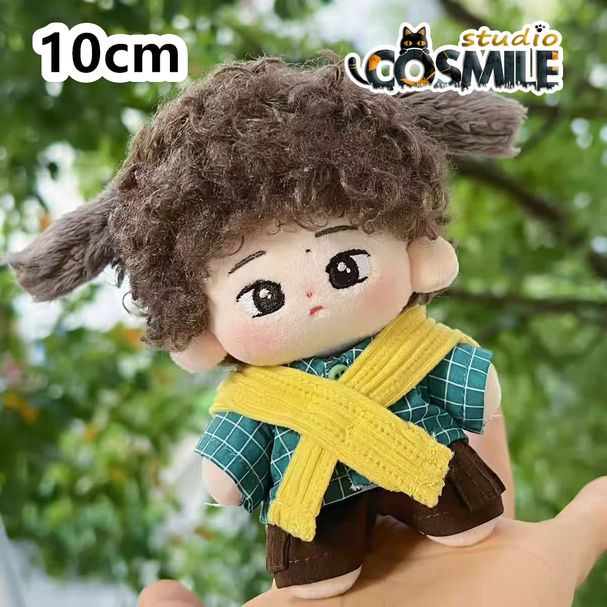 The Untamed Star Idol Yibo Xiao Zhan Little Prince Red Casual Fashion 10cm 20cm Plush Doll Accessories Doll's Clothes BJYX GG