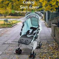 Summer Baby Handcart Ice Silk Single Seat Universal Ventilation And Cooling Pad Car Cushion Breathable Safety Seat U5P9