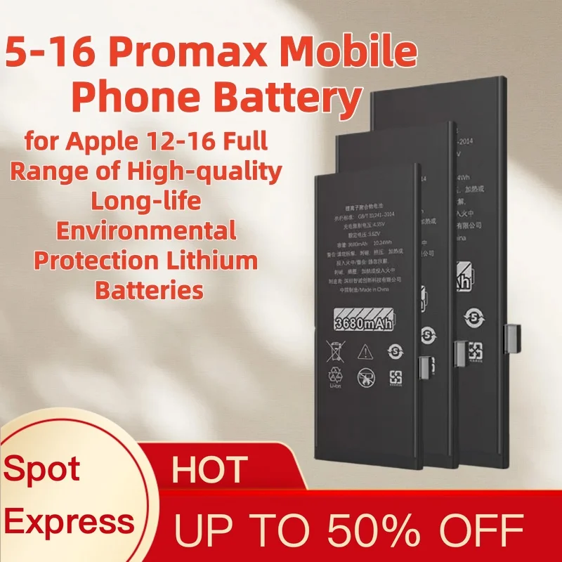 5-16 Promax Mobile Phone Battery for Apple 12-16 Full Range of High-quality Long-life Environmental Protection Lithium Batteries