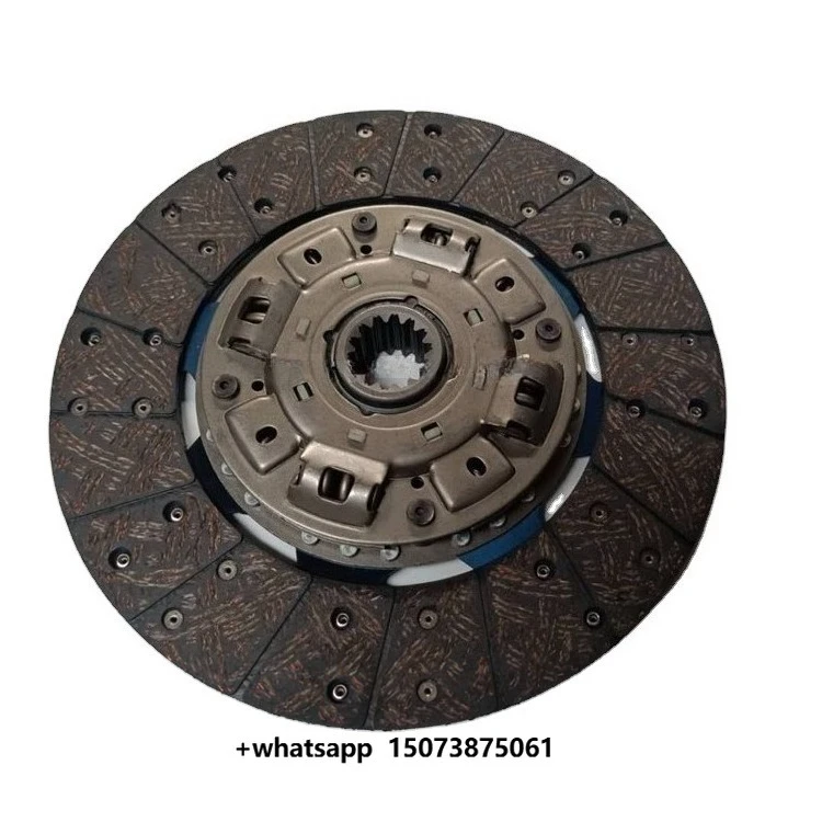 

Aumark 300mm(14 Teeth) High Quality Clutch Disc