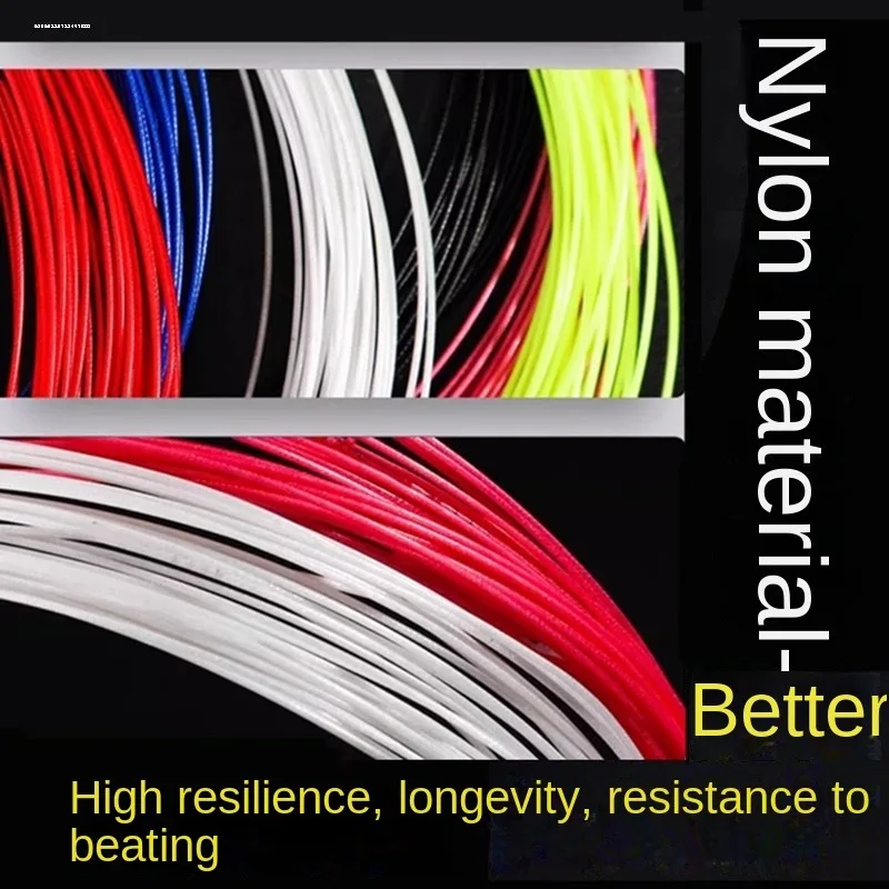 Picture 3: High-elastic Badminton Racket String