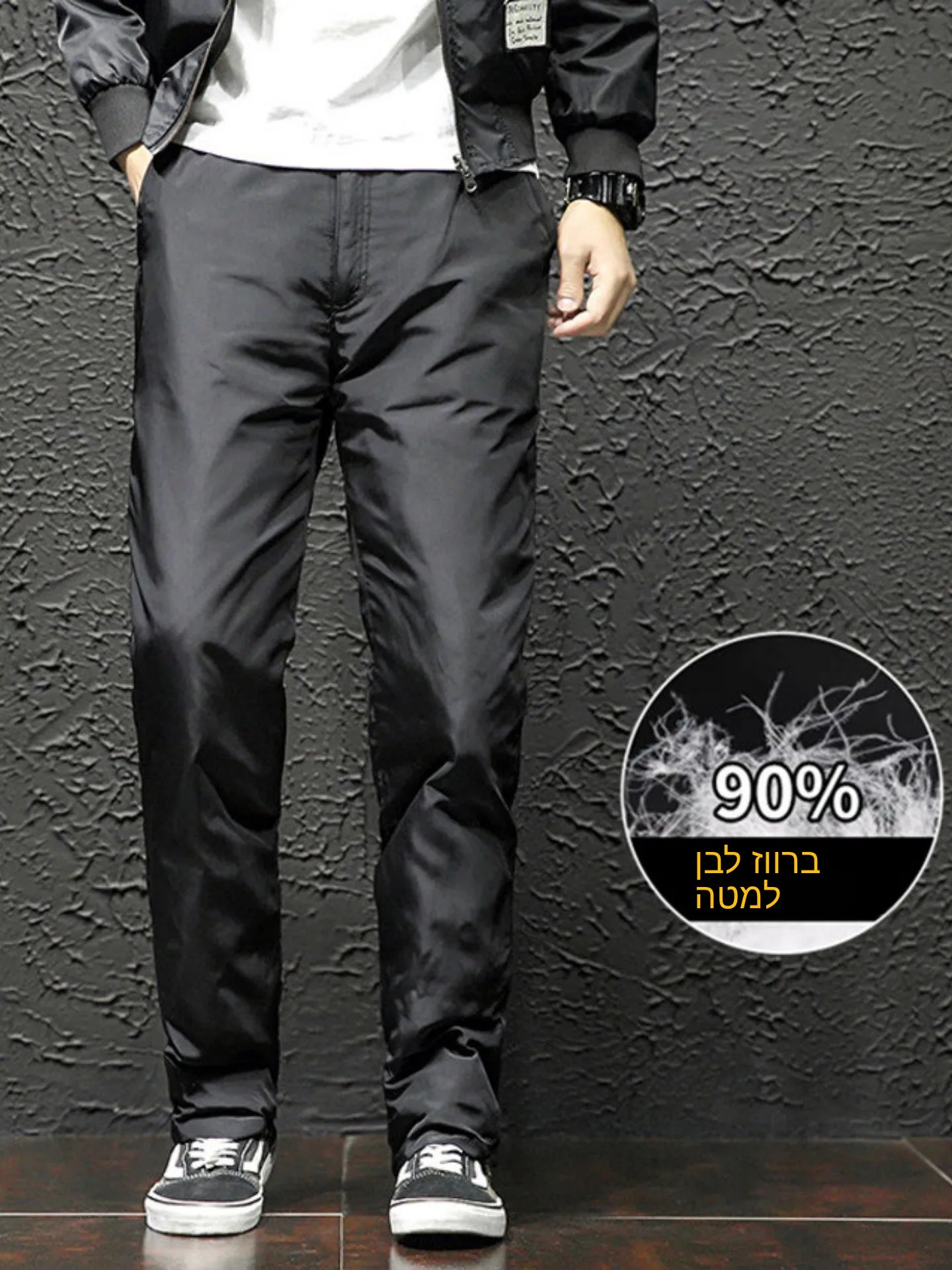 Men's down Pants Thiened Du down Casual Trousers Winter Outerwear Warmth Cotton Pants Trendy Straight Leg Long Trousers