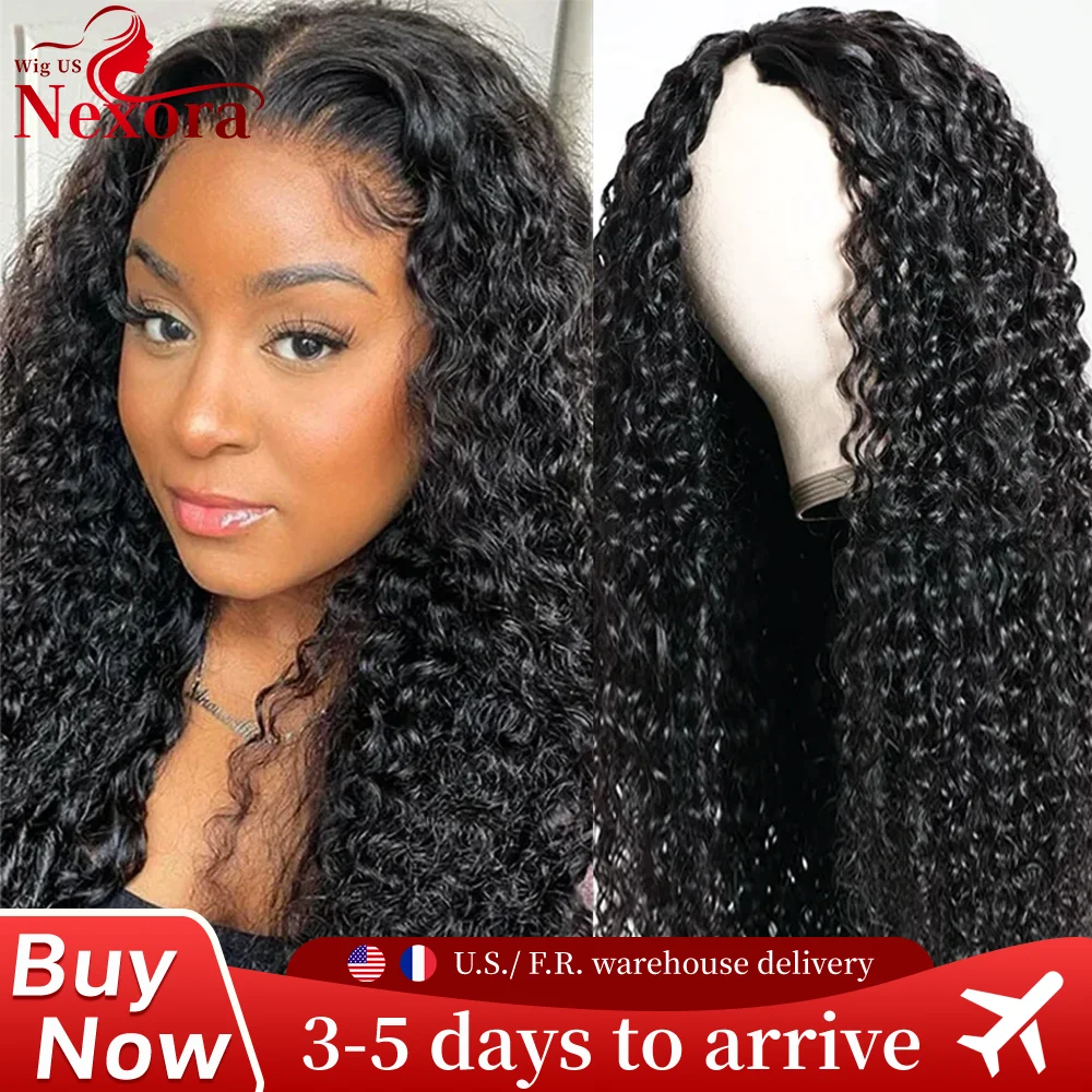 30 Inch Water Wave … - image