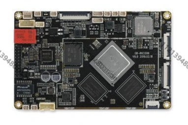 Six-Core AI Face Recognition Industrial Control Board For Access Control Attendance System