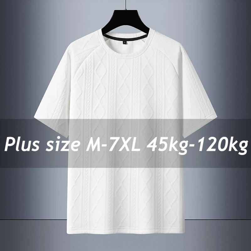 

Short-sleeved Men's Thin Ice Silk T-shirt Loose Sports Half-sleeved Plus Fat Plus Size Casual Fitness Top M-7XL Graphic T Shirts