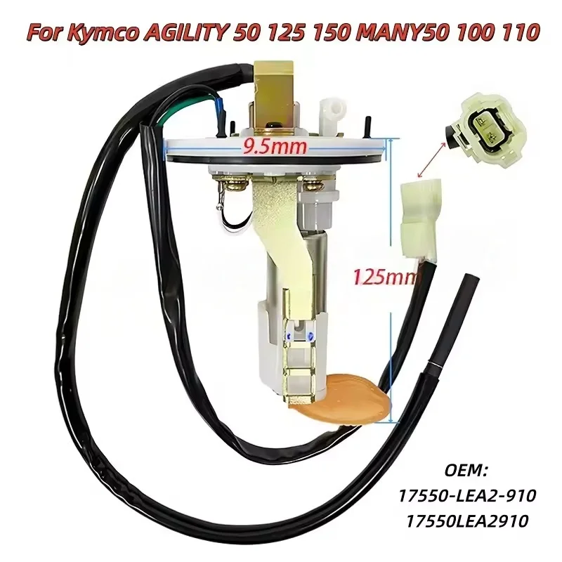 17550-LEA2-910 Assembly Kymco Agility 50 100 110 125 150 Many50 High Quality Motorcycle Fuel System Fuel Pump view 2