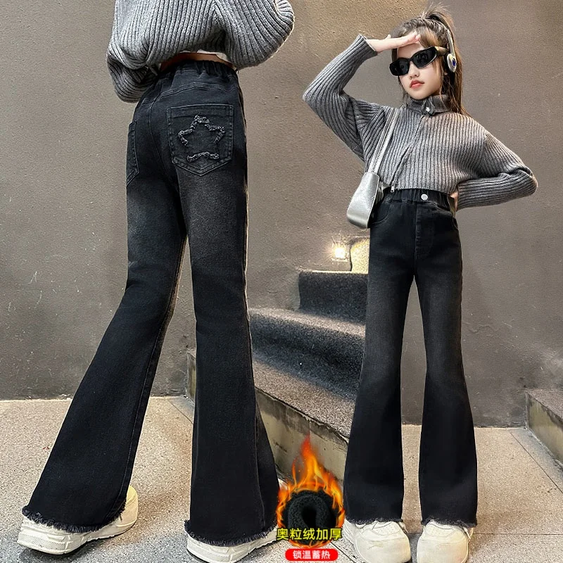 

Джинсы с низкой талией для девочек в американском стиле High Street, детские осенние винтажные брюки Y2k Design, облегающие прямые брюки-клеш с микро-клеш, утепленные брюки