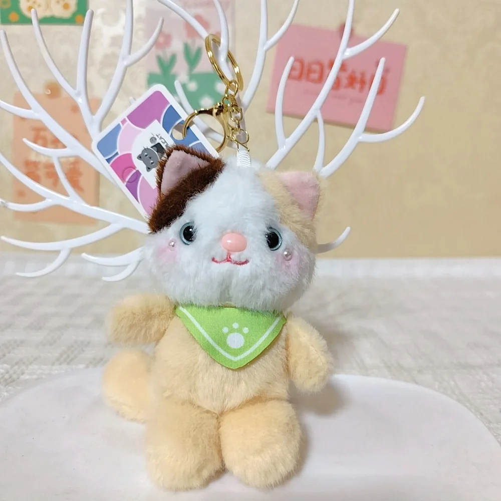 

Backpack Pendant Soft Douding Cat Doll Figures Stuffed Cartoon Cat Plush Doll Keychain Kawaii Colorful Cat Doll Pendant Children