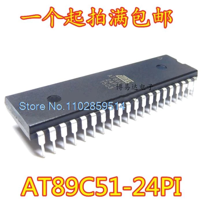 5PCS/LOT  AT89C51-24PI  DIP-40 AT89C51-24PU