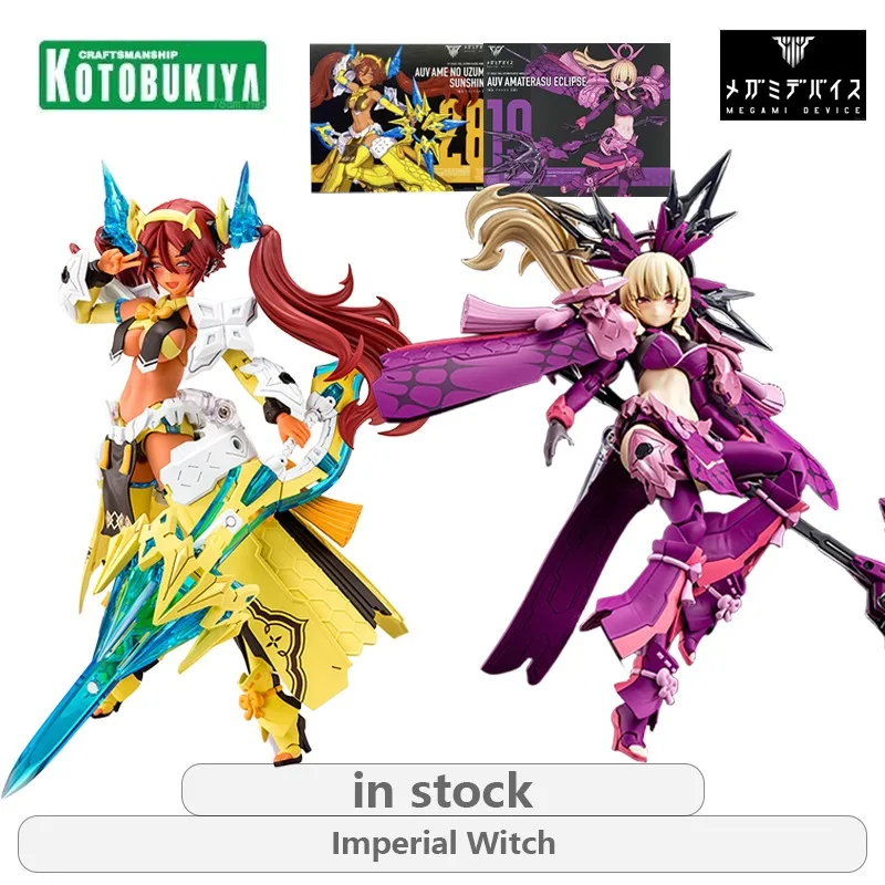 

Kotobukiya Osoriginal MEGAMI DEVICE AUV AMATERASU ECLIPSE Anime Action Figure Assembly Model Toys Movable Model Gifts for Boys
