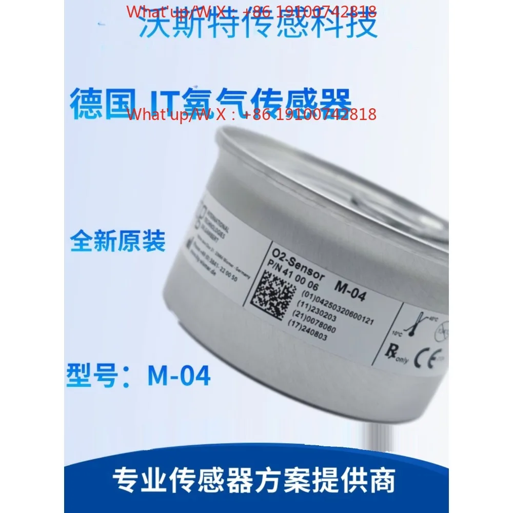 German original OOM202 oxygen sensor oxygen battery PB840/PB760/M-04
