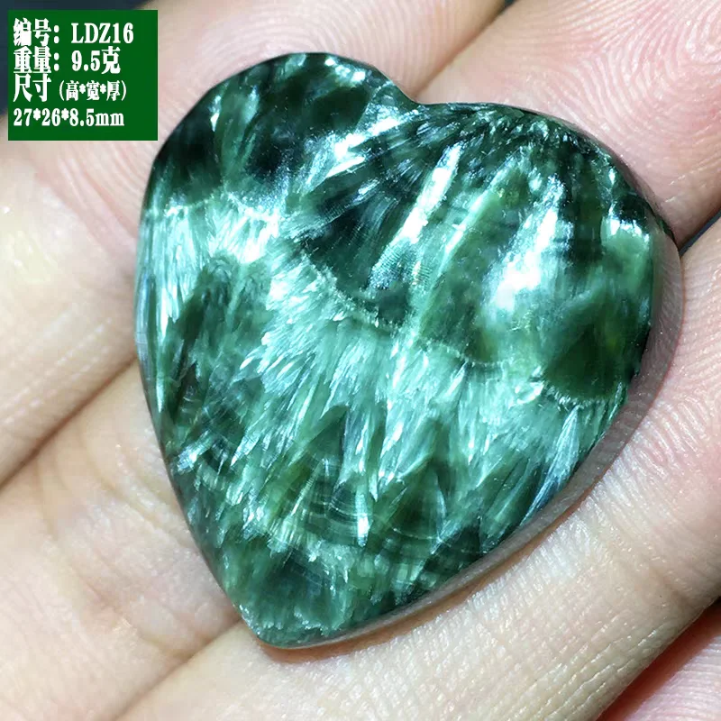 Natural Green Seraphinite Pendant Necklace Stone Women Men Heart Seraphinite Gemstone Pendant Beads AAAAAA