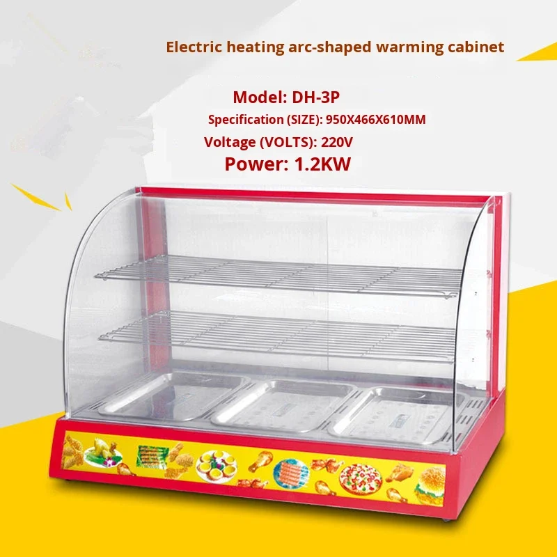 Armadio Elettrico Riscaldante a Tre Livelli Rettangolare Commerciale con Controllo Digitale del Timer, Classe Energetica, per Uso Ristorazione Curvedpro