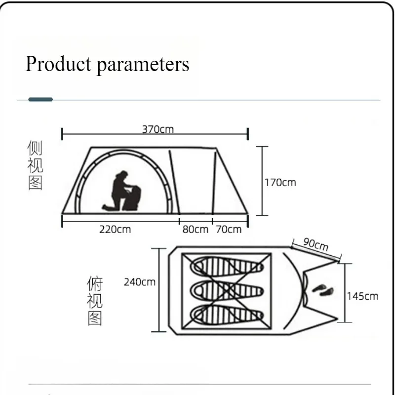 Tentes de randonnée de Camping en plein air pour 3-4 personnes, double couche séparée, voyage familial, 1 chambre à coucher, 1 salon, protection solaire, tente étanche