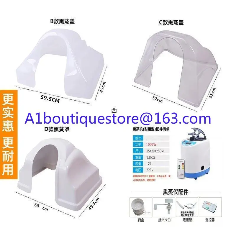 Hair treatment shampoo bedspread barber shop shampoo basin fumigation cover cover accessories pillow