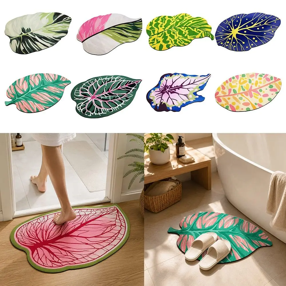 Dopamine Floor Mat Quick-drying Irregular Shaped Bathroom Mat Water-absorbing Non-Slip Entryway Rug