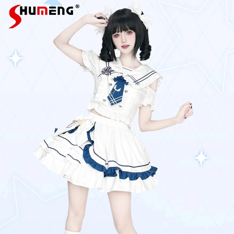

Original Singing Costume Japanese Style Sweet Cute Short Sleeve Top and Skirt Two-Piece Set College Style Student JK Uniform Set