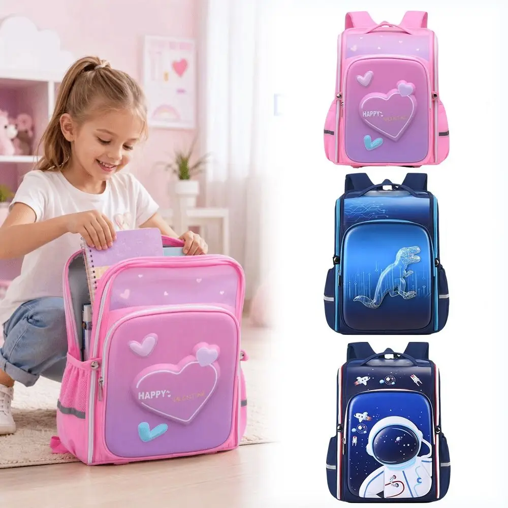 Pink 3D Design School Backpack Cute Animal Design Cartoon Design School Bag Lightweight Waterproof Book Bag Kids