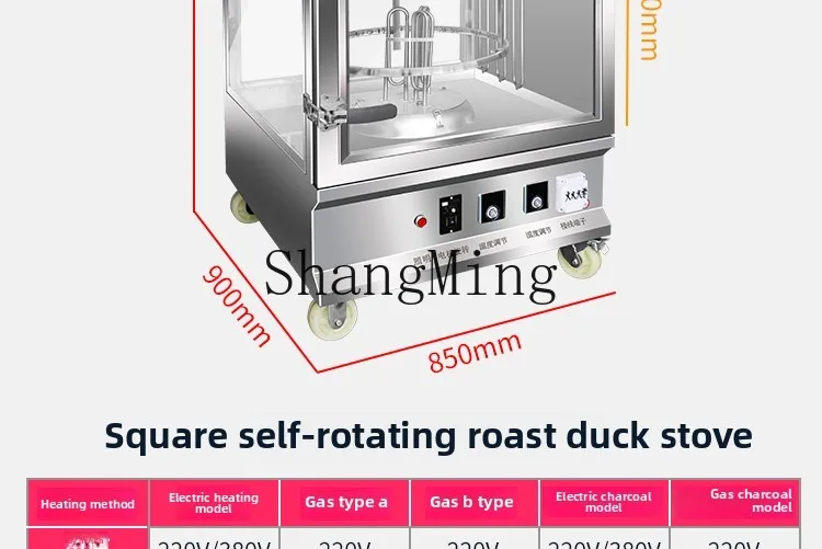 CL Roast Duck Oven Commercial Gas Gas Electric Heating Electric Roast Oven Charcoal Beijing Roast Duck Box Fully Automatic