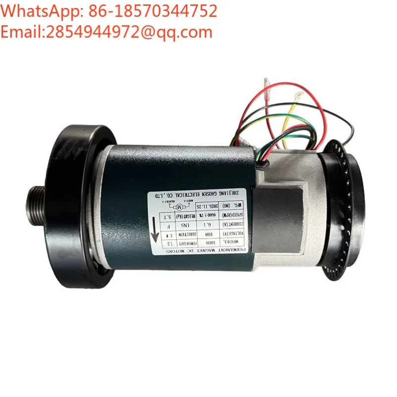 DC Brushed Motor 1.5HP Treadmill Walking Machine Replacement Motor Low Heat Low Noise Stable Performance