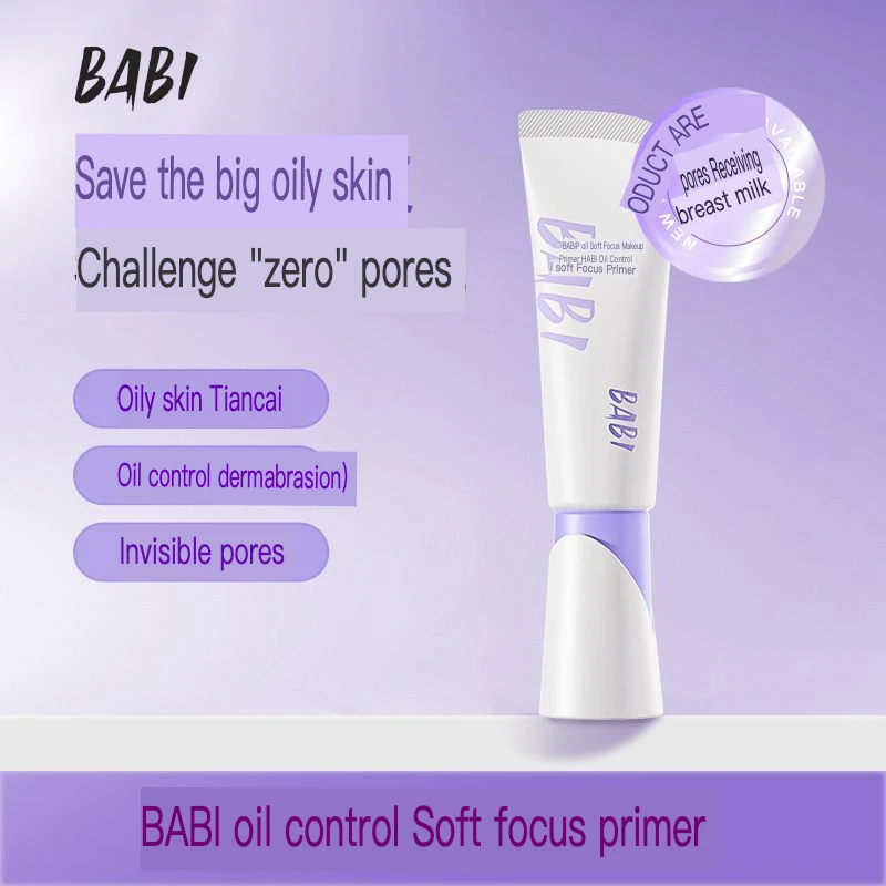 BABI Oil Control Primer Pore Minimizing Natural Skin Isolation Cream Exfoliation for Oily Skin Beauty Makeup Base