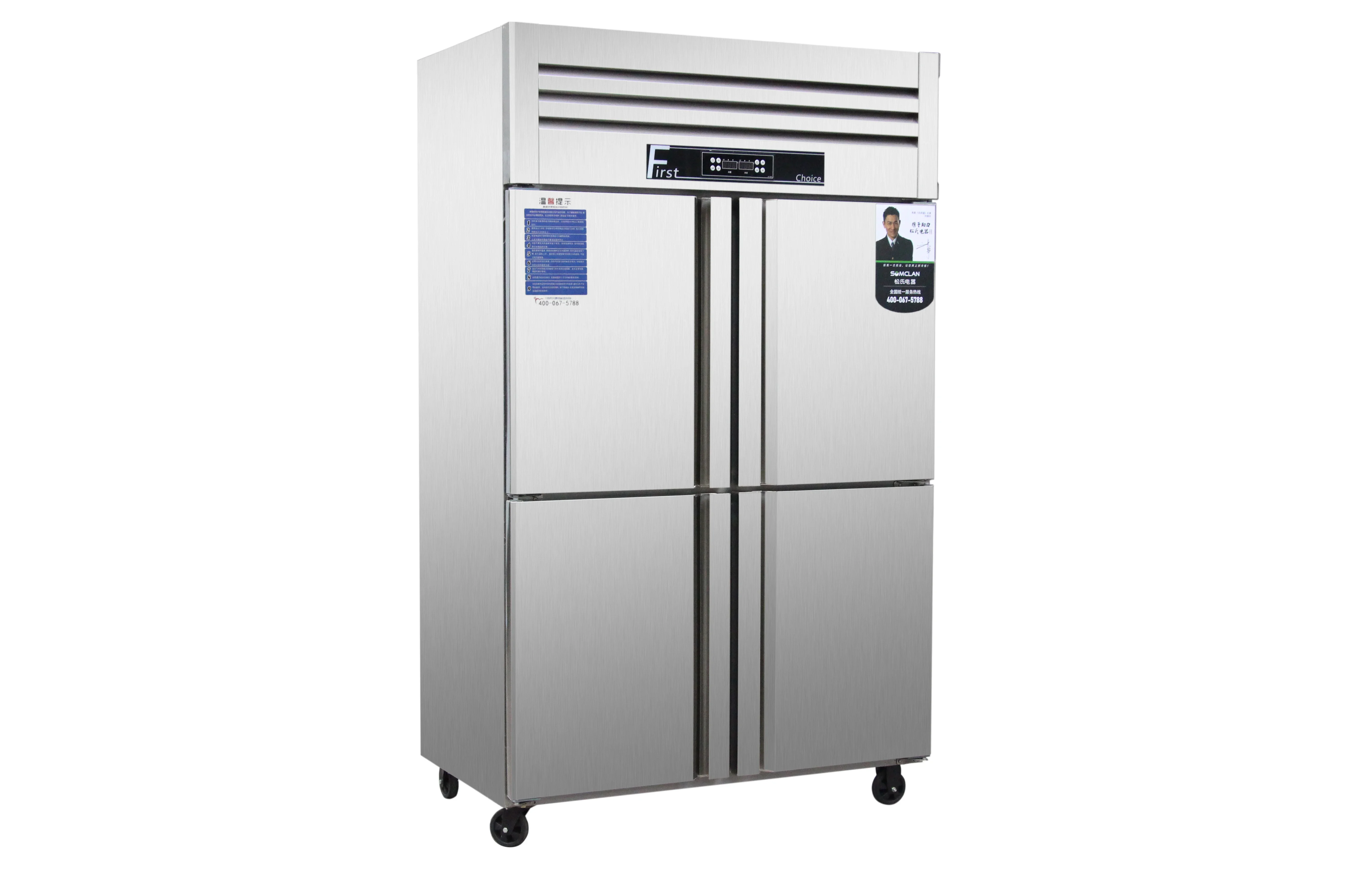 High Quality Sustainable Use Kitchen Equipment Vertical Refrigerator Brand Freezer Commercial Four Door Display Freezer