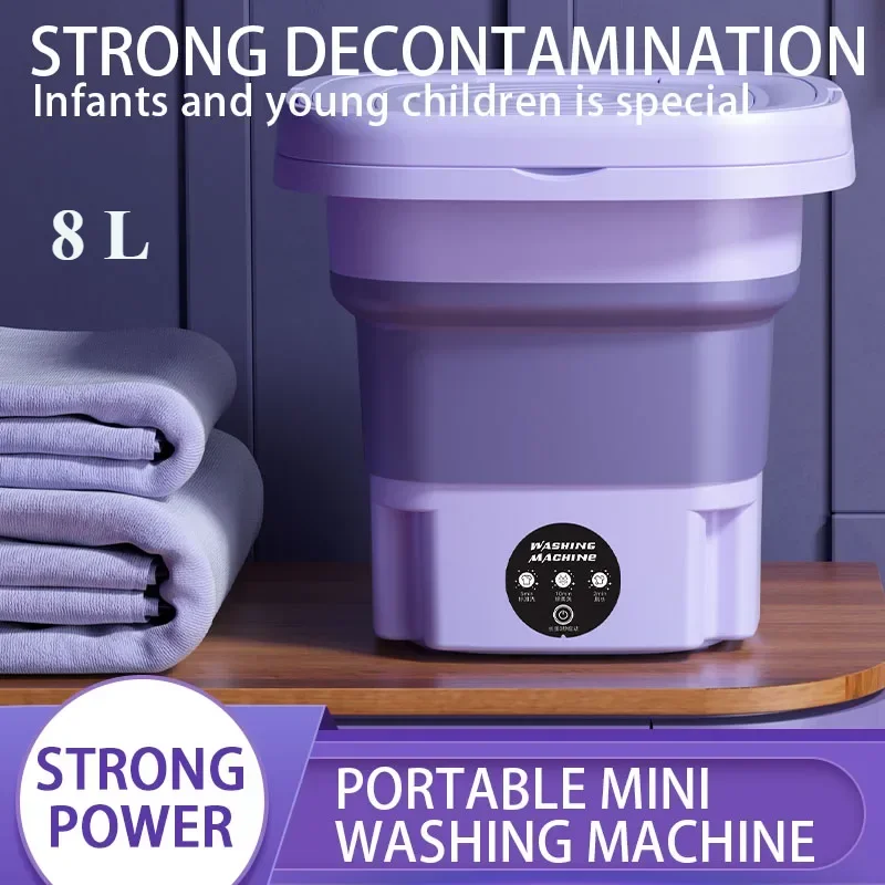 ถังซักผ้าพับได้ 8 ลิตร สำหรับซักเสื้อผ้า ถุงเท้า ชุดชั้นใน เครื่องซักผ้าแบบพกพาขนาดเล็ก เครื่องซักผ้าสำหรับเดินทาง ปลั๊ก EU/US