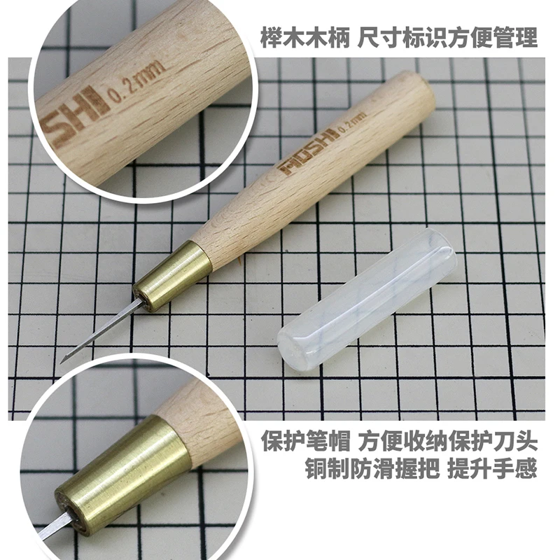 Model&Tool MS064 Entry-level Wooden Handle Tungsten Carbide Push Knife/GK Line Knife/Carving Knife for Hobby Military Model DIY