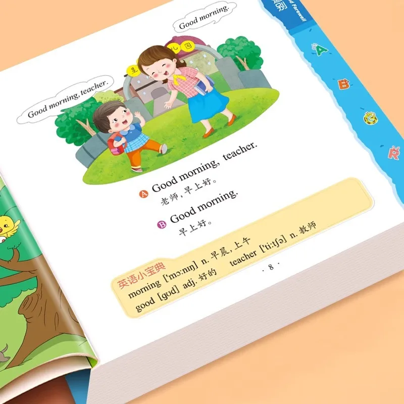 كتب مصورة للتنوير باللغة الإنجليزية لمرحلة ما قبل المدرسة للأطفال بعمر 3-6 سنوات مع كتب المبتدئين الإنجليزية ذات الأساس الصفر