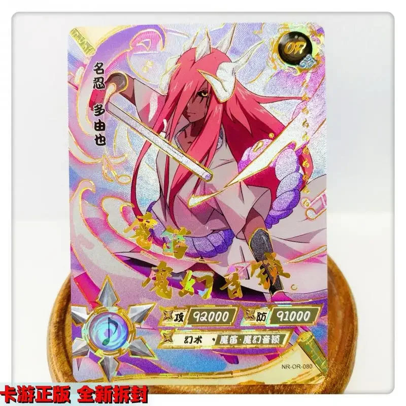 Kayou Naruto Uzumaki Kushina Konan Cartoon Game card Or79-106 Anime Collection Bronzing Flash Card Toys Christmas Birthday Gift