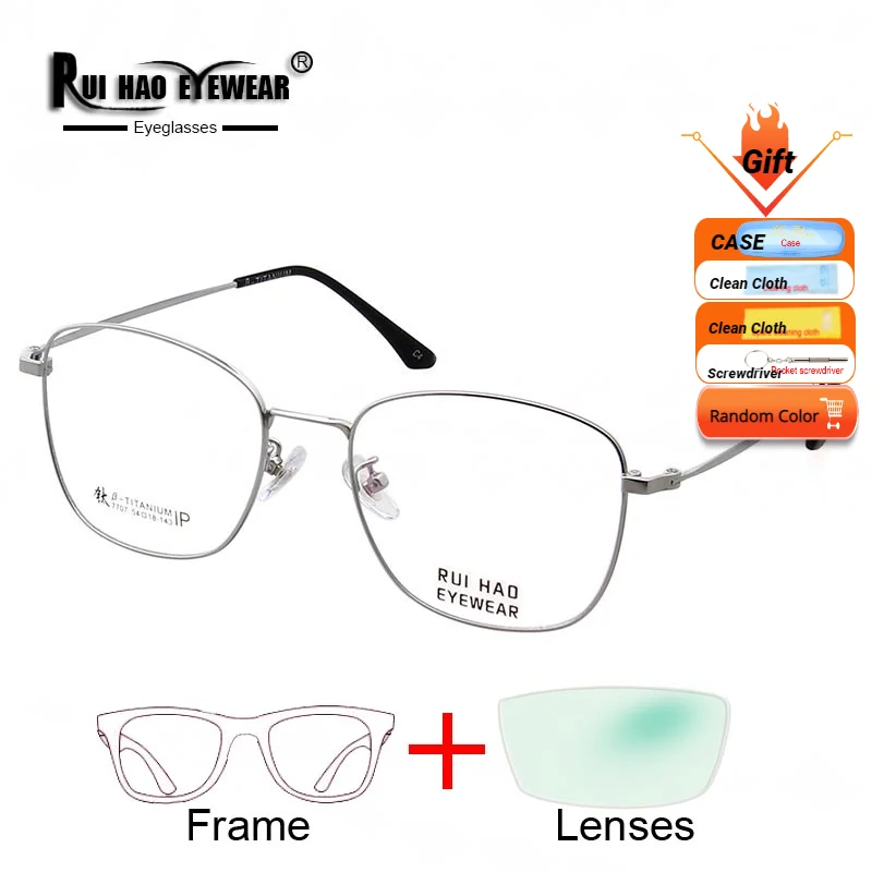 Customize Prescription Eyeglasses Myopia Spectacles Progressive Glasses Super Light Titanium Glasses Frame Resin Lenses