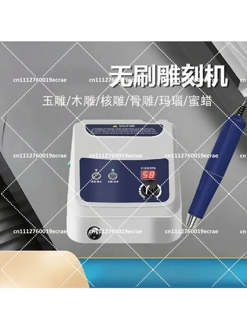 150W 50000rpm Variable Speed Lab Grinder Polisher Machine with Foot Pedal for Silicone Polishing Burs