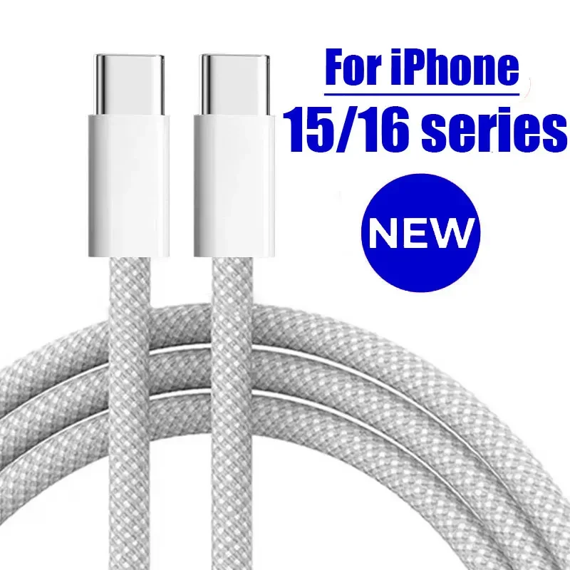 

PD 60W USB C to USB Type C Cable Fast Charge For iPhone 15 16 Pro Plus Pro MAX iPad Dual Type C Data Line For Samsung S22 23