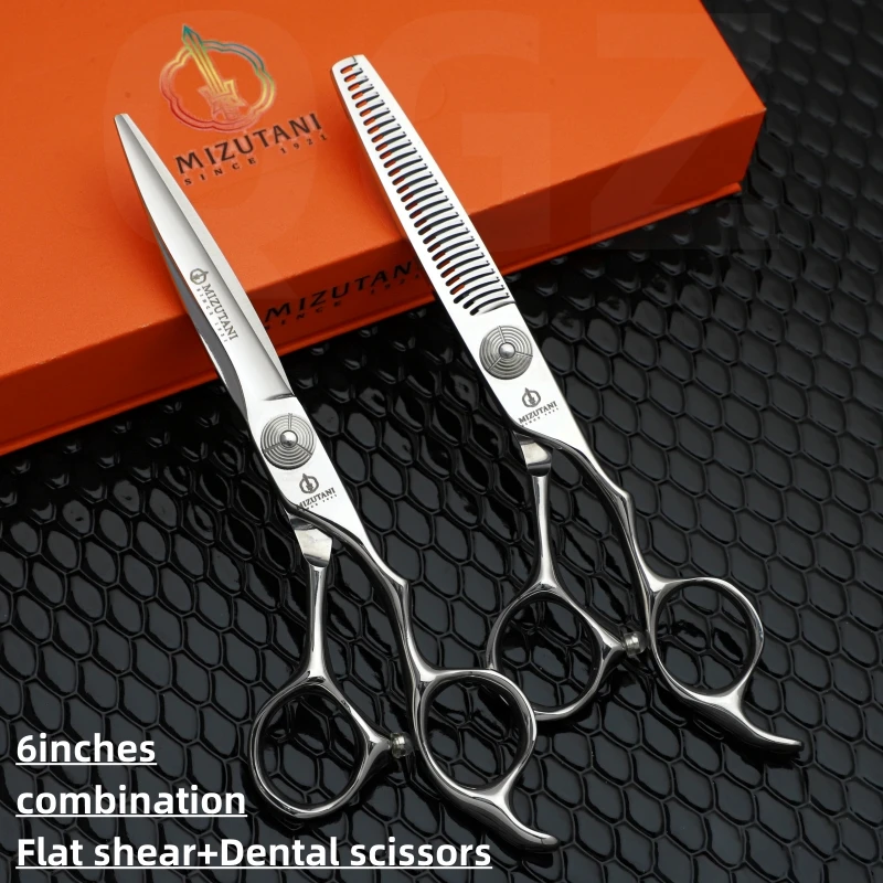 

MIZUTANI hair salon Scissors New wooden scissors 6.0inch thin hair Fragmented hair scissors Professional barber shop barber set