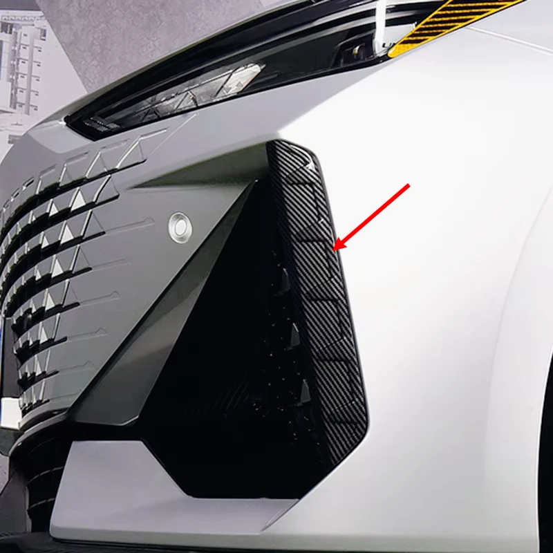 

2pcs for Changan UNI-V 2020-2024 Univ Front Fog Lamp Trim Frame Wind Knife Decorative Strip