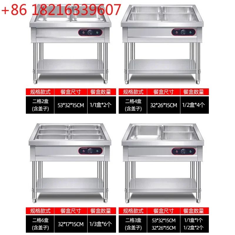 Stainless steel fast food insulation table, wholesale and commercial vertical vegetable table