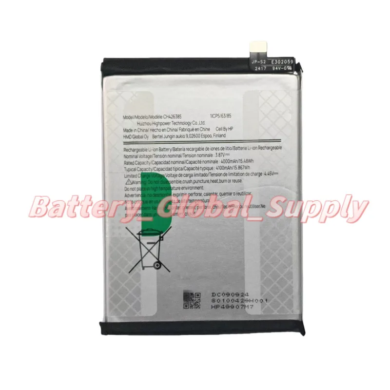 

3.87V 4000MAH battery for CH426385 fast delivery, high quality, brand new 1 piece -