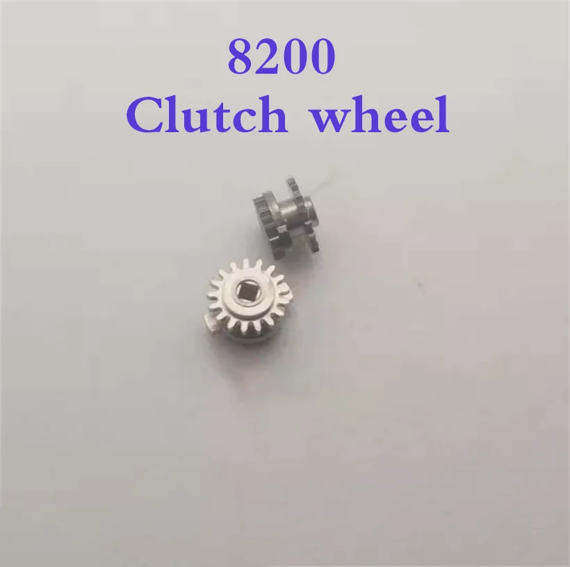 Watch Accessories Are Suitable For 8200 Mechanical Movement Loose Parts 8200 Clutch Wheels Clock Maintenance Parts